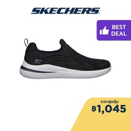 Skechers สเก็ตเชอร์ส รองเท้าผู้ชาย Men SKECHERS USA Street Wear Delson 3.0 Angelo Shoes - 210570-BLK Air-Cooled Memory Foam Charcoal MF Classic Fit Goga Mat Arch Machine Washable Vegan