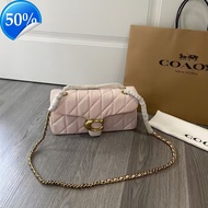 Koujia Quilted Tabby 26 Diamond Pattern Wine God Car Pattern Crossbody Shoulder Underarm Bag Chain S