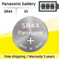 Panasonic SR44 Coin Cell Battery 1.55V Watch Electronic LR44 Battery A76 Vernier Caliper 357 Silver 