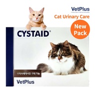⚡️READY STOCK⚡️VetPlus Cystaid Plus 30 Capsules Feline Urinary Tract Supplement kucing batu karang kencing darah Pet
