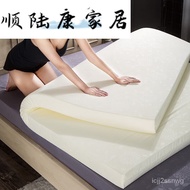 PWHD People love itthe Walnut Tree Silicone Mattress Natural Latex Mattress Silicone Mattress Natural Latex Mattress Spo