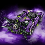 Compatible with Lego 10714 Apollo EVO Electroplating Remote Control 1: 8 Building Block Car Model Me