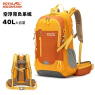 40L Waterproof Camping Hiking Bag Cycling Hiking Backpack