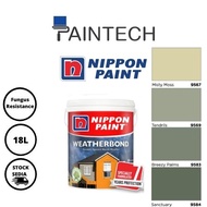 Nippon Weatherbond Paint Green / Olive Color (Interior) Cat Dinding - 18L