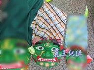 麗王(龍山民俗藝品童玩)-台灣製造 獅頭 舞獅頭(中) 適用國小高年級生