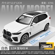 HEIMANBA | ของขวัญไฮเอนด์ โมเดลรถ BMW X5M สัดส่วน 1:18