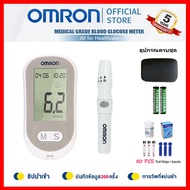 [รับประกัน 5 ปี] เครื่องวัดน้ำตาลในเลือด OMRON รุ่น G058 เครื่องตรวจน้ำตาล เครื่องวัดน้ำตาล เบาหวาน