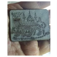 Headless Tiger LP Pern