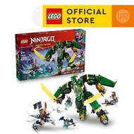 LEGO NINJAGO 71845 Lloyd’s Jet Mech 1112 Pieces