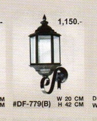 TSP Lighting │ โคมผนังภายนอก (ใช้ขั้วE27) ขาพลาสติก