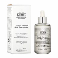 Kiehls Clearly Corrective Dark Spot Solution (50ml/100ml) เซรั่มบำรุงผิวหน้า ลดเลือนจุดด่างดำ จากคีล