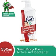 Termurah Sabun Cair Biore Guard Active Antibacterial Botol Pump 550ml