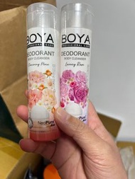 BOYA 花香沐浴乳85ml x2