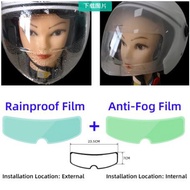 TYPE MOTOSIKAL HELMET ANTI-RAIN FOG FILM LENS CERMIN KYT ARAI SHOEI TSR AGV ARC LS2 FULL FACE STICKE