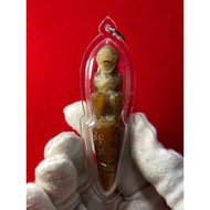 【LUANG PHOR SIN • 龙婆醒 白水🐮角哈努曼坐獠🦷】