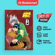 Anime Bible  Pure Anime  No.1 - Paperback - English - 9798869034205