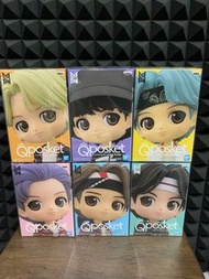 BTS TinyTAN Q posket