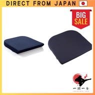 Tempur Dark Blue Cushion - 40x42x5 cm Seat Pad for Chairs