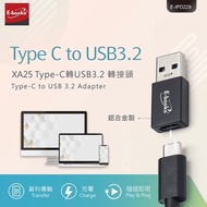 Handsome Aquarium [E-books] E-books XA25 Type-C To USB 3.2 Adapter