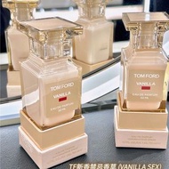 Tom Ford Vanilla 香水 50ml