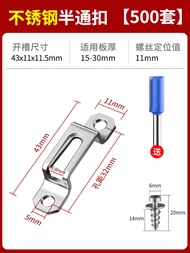 Two-in-one งานไม้เครื่องมือที่มองไม่เห็น Slotting Bracket Edge Trimmer เครื่อง Slotting Machine แม่พ