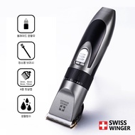 [SWISSWINGER]Hair Clipper Cordless PowerPac Pet Grooming Shaver Clipper Hair Trimmer Set Rechargeable Pet Trimmer Kit