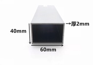 40x60mm thick 2mm3mm Rectangular aluminum tube profile 6063 Aluminum square pipe Aluminum profile fo