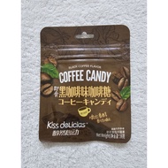 Kiss Delicias Coffee Candy Black Coffee Flavor