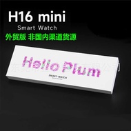 H16 mini Huaqiangbei Smart Watch Translation epseek Bluetooth Call Function Pedometer Watch