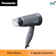 PANASONIC EH-ND57 COMPACT HAIR DRYER (1500W) EH-ND57-H655