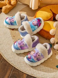冰雪奇緣Frozen Elsa 艾沙公主 兒童 毛毛 拖鞋 保暖 防滑 送禮 禮物