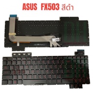 Keyboard Notebook Asus TUF Gaming FX503 Laptop