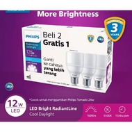 Philips Multipack RadiantLine 12W White LED Bulb