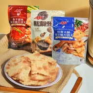New Aji Black Truffle Matsutake Leg Flavor Surprise Chips Biscuits Salty Crispy Pancakes Office Bisc