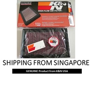 [Shipping from JB] K&N 33-3005 Volkswagen Passat B8 1.8 2.0 K&N Drop-In Air Filter