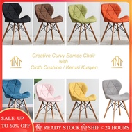 MYCreative Curvy Eames Chair with Cloth Cushion / Kerusi Kusyen