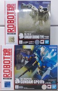 ROBOT魂 RX-79(G) 陸戰型高達(沙漠式樣) ver. A.N.I.M.E. & Robot魂 Gp-01Fb 兩盒$780