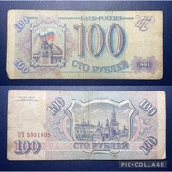 1OO RUSSIA-N OLD PAPER H O B B Y I S T CO L L E C T I O N