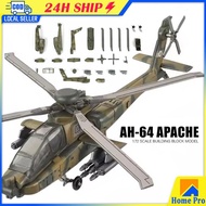 1:72 1/64 Apache Gunship AH-64D/Black Hawks UH-60 Helicopter Gunships Alloy Model Children Toy