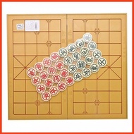 Chinese Chess Large Chinese Chess Set (Dimension: 36,5 x 40cm)