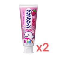 花王 - KAO 花王兒童牙膏 - 士多啤梨味 70gx2支(81623) [平行進口]