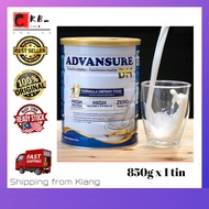 🔥Ready Stock🔥Advansure Dm Complete Nutrition (850g)