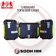 CHENGWEI Aluminium Side Case &amp; Top Box Set [Ready Stock]