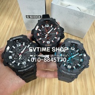 100% ORIGINAL CASIO G-SHOCK GRAVITY MASTER GR-B300-1ADR / GR-B300-1A4DR / GR-B300-8A2DR MEN CASUAL A