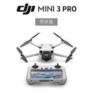 DJI MINI 3 PRO 帶屏遙控組 空拍機/無人機 公司貨