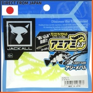 JACKALL Worm AmiAmi 2.3 Inch