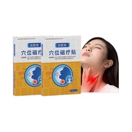 2025新品古校长干咳喘化痰咽炎急支气管炎引起咳嗽平喘止咳穴位磁疗贴Principal Gu Cough, Asthma, Phlegm, Pharyngitis, Acute Bronchitis2