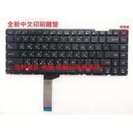 Hongxuan Information ASUS K442UN MP-13K83A0 0KNB0-410P Chinese Keyboard