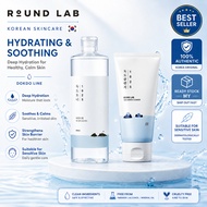ROUND LAB 1025 Dokdo Toner 500ml+1025 Dokdo Cleanser 150ml