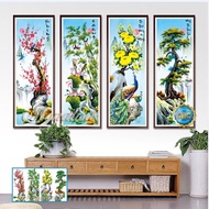 Four Noble Diamond Painting Lv340/Y8196(136*90) Four Quarter Embroidery Painting Lv3262(136*90)